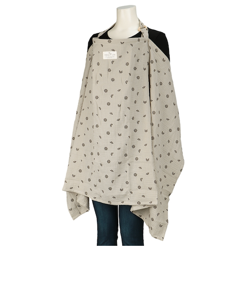 エプロン型　赤ちゃんの顔が見える授乳ケープ　グレー