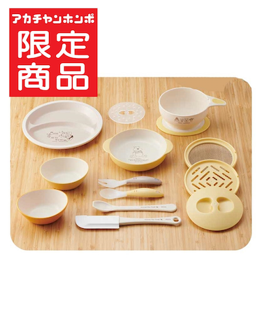 はじめての 離乳食セット ディズニー