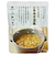 ◎キッズシリーズ 鍋 こども ごまみそ豆乳
