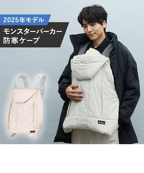 わかな＊free hugs goods Wpc.】遮光アニマルパイピング ミニ 日傘 折りたたみ傘【完全