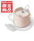 電動鼻吸い器 SHUPOT (シュポット) ベージュ