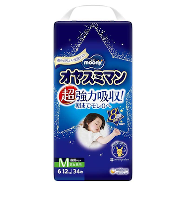 [パンツ]オヤスミマン 男女共用 M 34枚