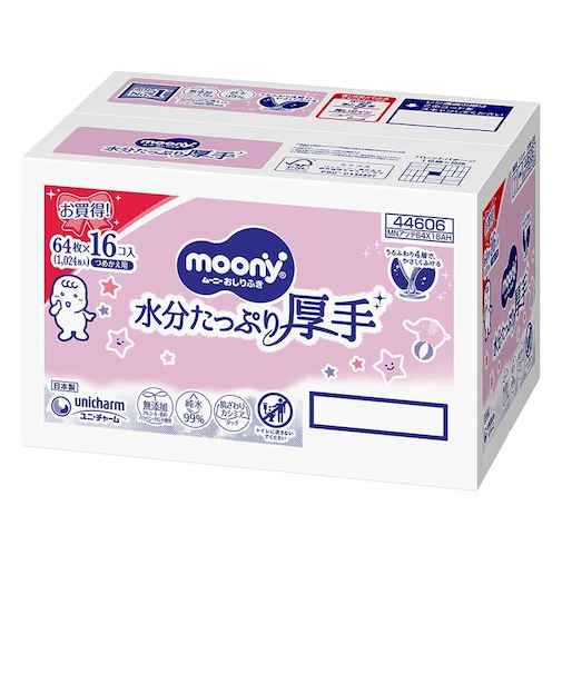 ムーニーおしりふき 厚手 詰替64枚×16個