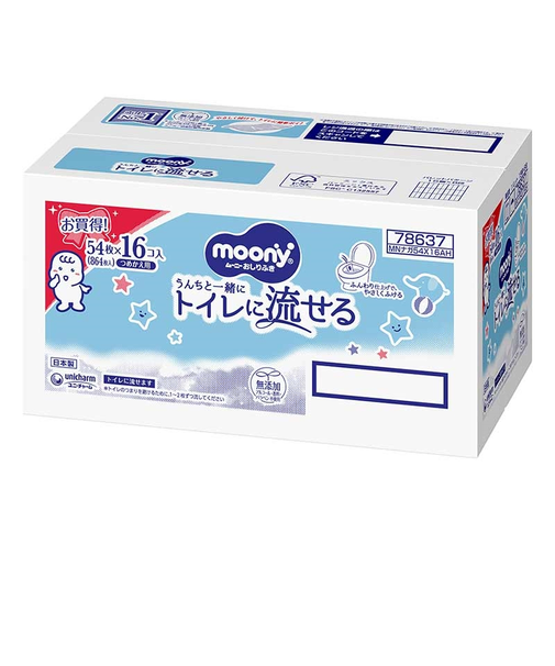 ムーニー おしりふき トイレ流せる 54枚×16個