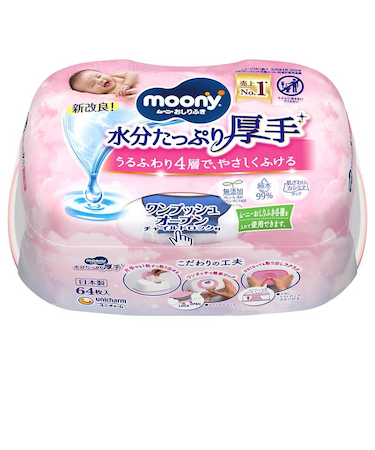 ムーニー おしりふき 厚手 本体 64枚