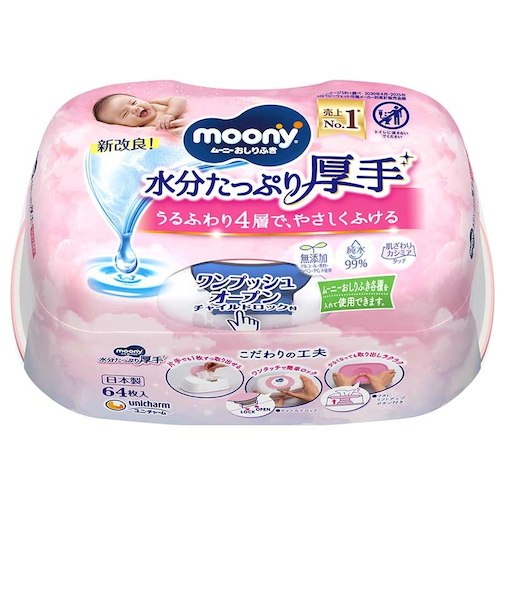 ムーニー おしりふき 厚手 本体 64枚