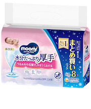 ムーニー おしりふき 厚手 詰替 64枚×8個
