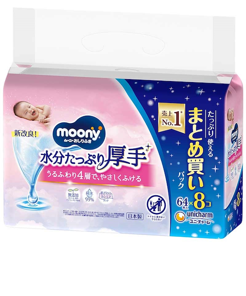 ムーニー おしりふき 厚手 詰替 64枚×8個