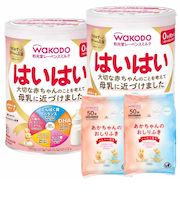 ◎レーベンスミルク はいはい 2缶パック おしりふき2個付き