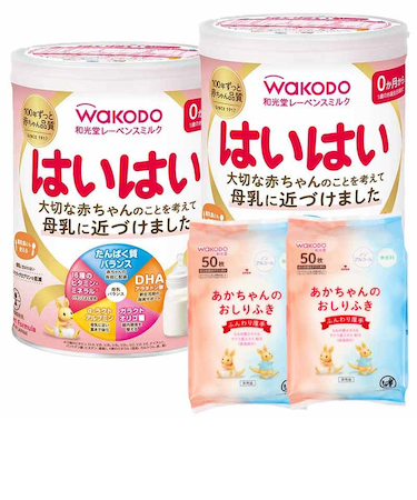 ◎レーベンスミルク はいはい 2缶パック おしりふき2個付き