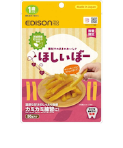◎素材そのままのおいしさ ほしいぼー 50g
