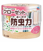 クローゼットにおくだけ 防虫力 フローラルソープ