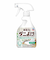 防虫力 ダニよけスプレー 300mL