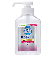 ハンドラボ 手指消毒 ハンドジェル