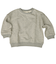 [ベビー]いつものトレーナー　裏毛素材　グレー