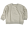 [キッズ]いつものトレーナー　裏毛素材　グレー