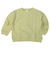 [キッズ]いつものトレーナー　裏毛素材　グリーン
