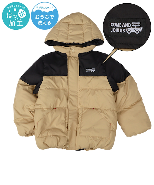 [キッズ]中綿ジャケット　切替 ベージュ