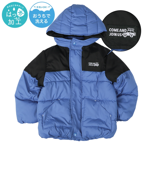 [キッズ]中綿ジャケット　切替 ブルー