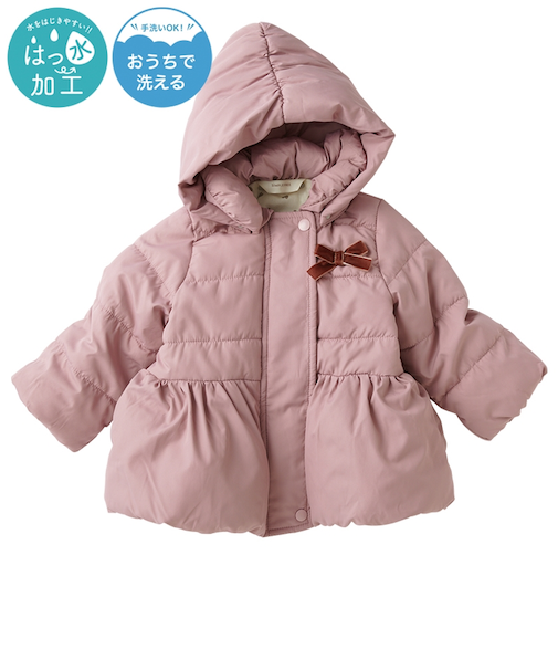 [ベビー]中綿ジャケット　バルーン ピンク