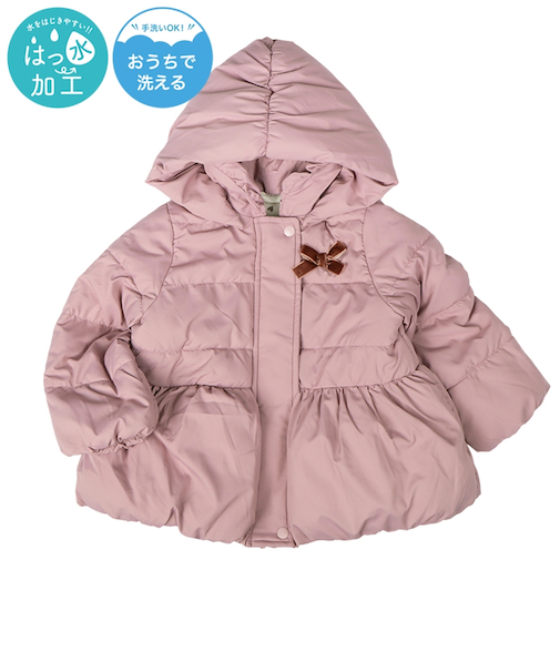 [キッズ]中綿ジャケット　バルーン ピンク
