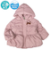 [キッズ]中綿ジャケット　バルーン ピンク