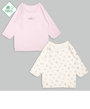 [ベビー]ふわふわコットン　長袖　丸首シャツ　2枚組　遊園地　パープル