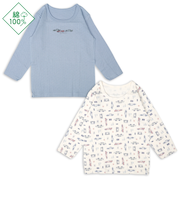 [キッズ]ふわふわコットン　長袖　丸首シャツ　2枚組　くるま　サックス