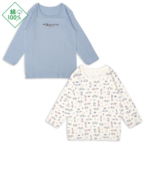[キッズ]ふわふわコットン　長袖　丸首シャツ　2枚組　くるま　サックス