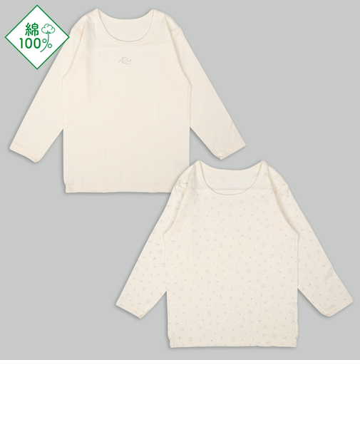 [キッズ]ふわふわコットン　長袖　丸首シャツ　2枚組　月　アイボリー