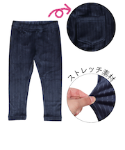 [ベビー]10分丈　レギンス　マシュマロストレッチ ネイビー