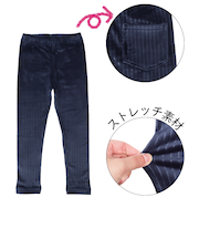 [キッズ]10分丈　レギンス　マシュマロストレッチ ネイビー
