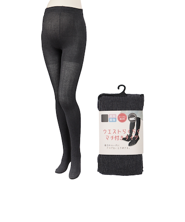 ウエストらくらく マチ付きタイツ ケーブル編み チャコールグレー