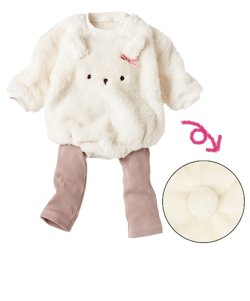 アニマルロンパース＋レギンスセット オフホワイト