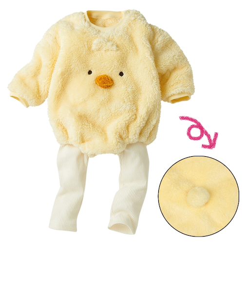 アニマルロンパース+レギンスセット イエロー