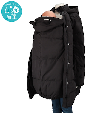 便利ポケット付き撥水ダウンコートケープセット