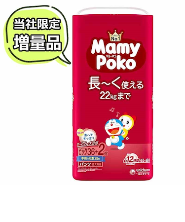 [パンツ]マミーポコ ビッグ 38枚 ドラえもん