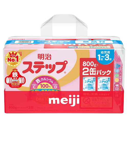 ◎ステップ 2缶パック キューブ2本＋手口ふき付｜アカチャンホンポの