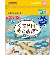 ◎くちどけおこめぼープラスしらすおかか