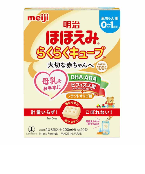 ◎明治 ほほえみ らくらくキューブ 540g｜アカチャンホンポの通販