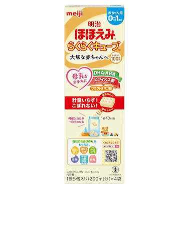 ◎明治 ほほえみ らくらくキューブ 108g