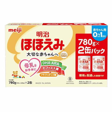 ◎明治 ほほえみ 780g×2缶パック