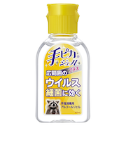 手ピカジェル プラス 60ml