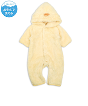 なりきりプレオール　アニマル　イエロー