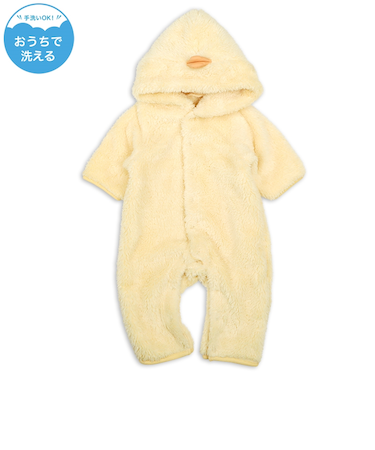 なりきりプレオール　アニマル　イエロー