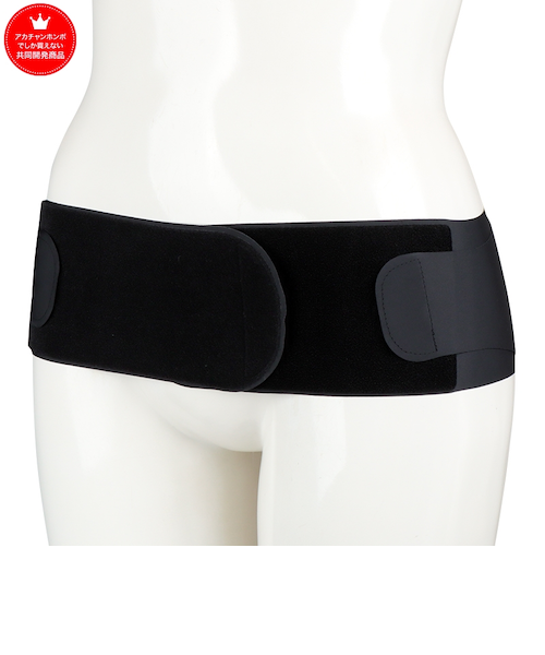 産後のシームレス骨盤ベルト ブラック｜アカチャンホンポの通販｜&mall