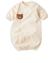 お着替え応援　長袖ドレスオール　簡単時短　ベージュ