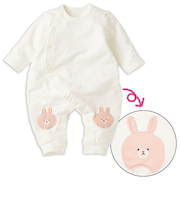 はいはい応援　長袖プレオール　おしりモチーフパイル　ピンク