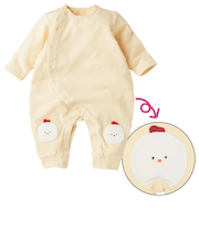 はいはい応援　長袖プレオール　おしりモチーフパイル　クリーム