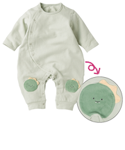 はいはい応援　長袖プレオール　おしりモチーフパイル　グリーン